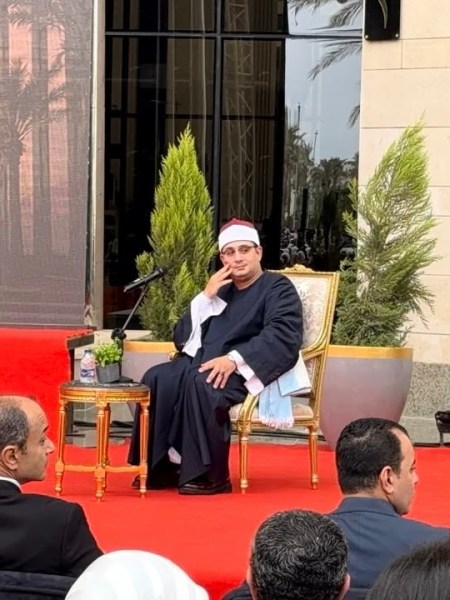 بصوت القاريء العالمي محمود الشحات أنور.. افتتاح حلف اليمين القانونية لأعضاء النيابة الإدارية وقضايا الدولة بالعاصمة&nbsp;الجديدة