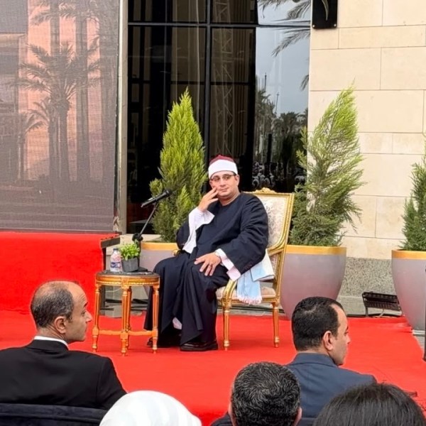 بصوت القاريء العالمي محمود الشحات أنور.. افتتاح حلف اليمين القانونية لأعضاء النيابة الإدارية وقضايا الدولة بالعاصمة&nbsp;الجديدة