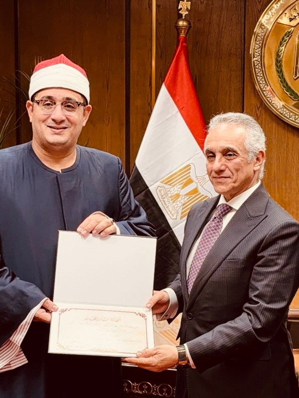 من تلاوة القرآن إلى السلام الوطني..محمود الشحات أنور يفتتح الاحتفالية بتلاوة القرآن&nbsp;الكريم…